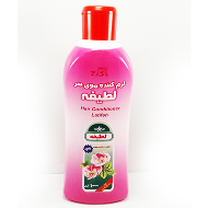 لطیفه نرم کننده موی سر 1000میلی